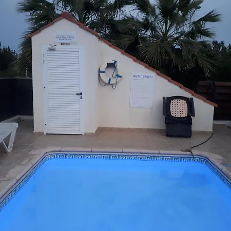 Apartment Blue Flamingo Holiday